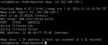 nmap checking firewall status