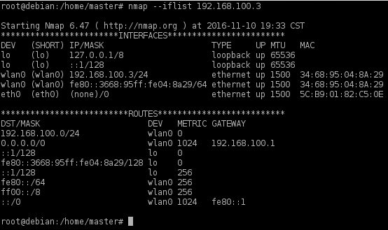 nmap host interfaces and routers