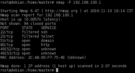 nmap performing fast scan