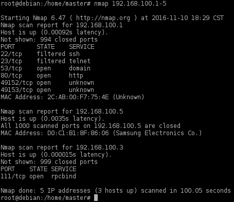 nmap scanning an ip range