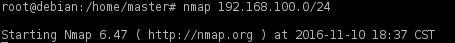 nmap scanning entire subnet