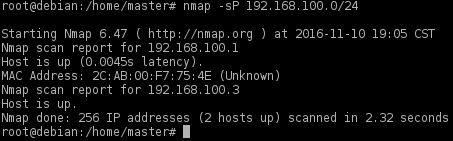 nmap up devices